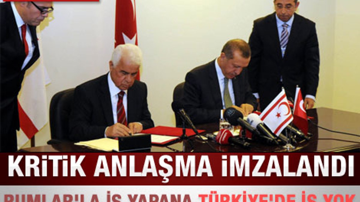 Türkiye ve KKTC arasında anlaşma imzalandı