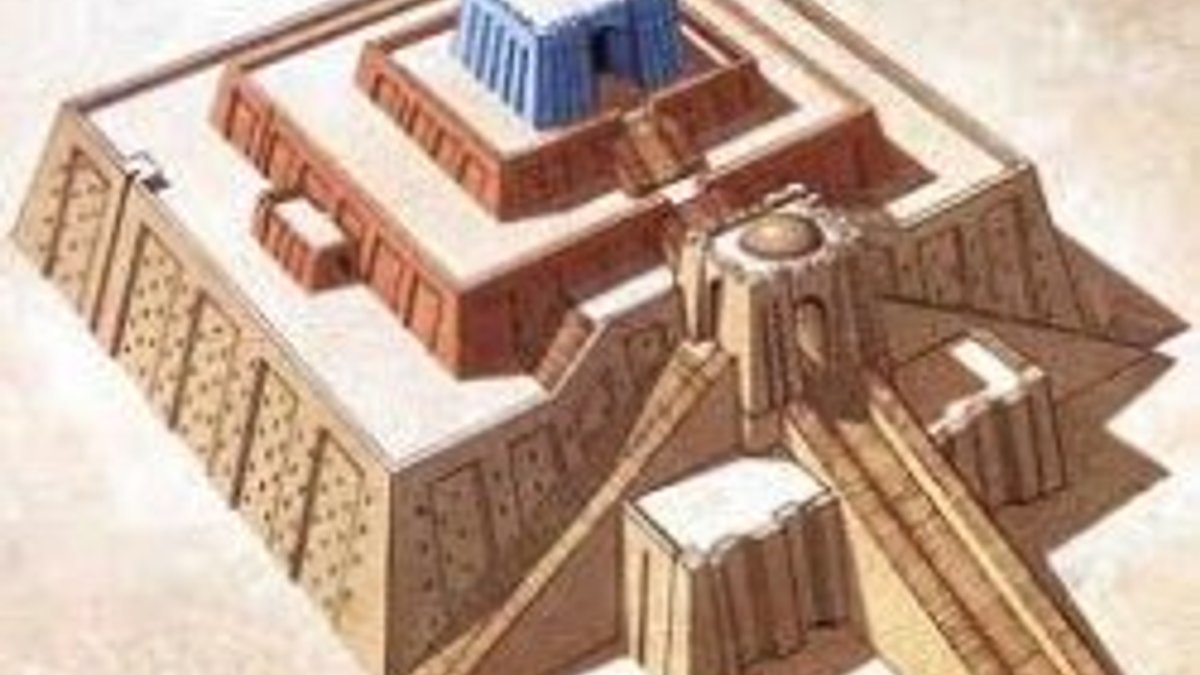 Ziggurat nedir?