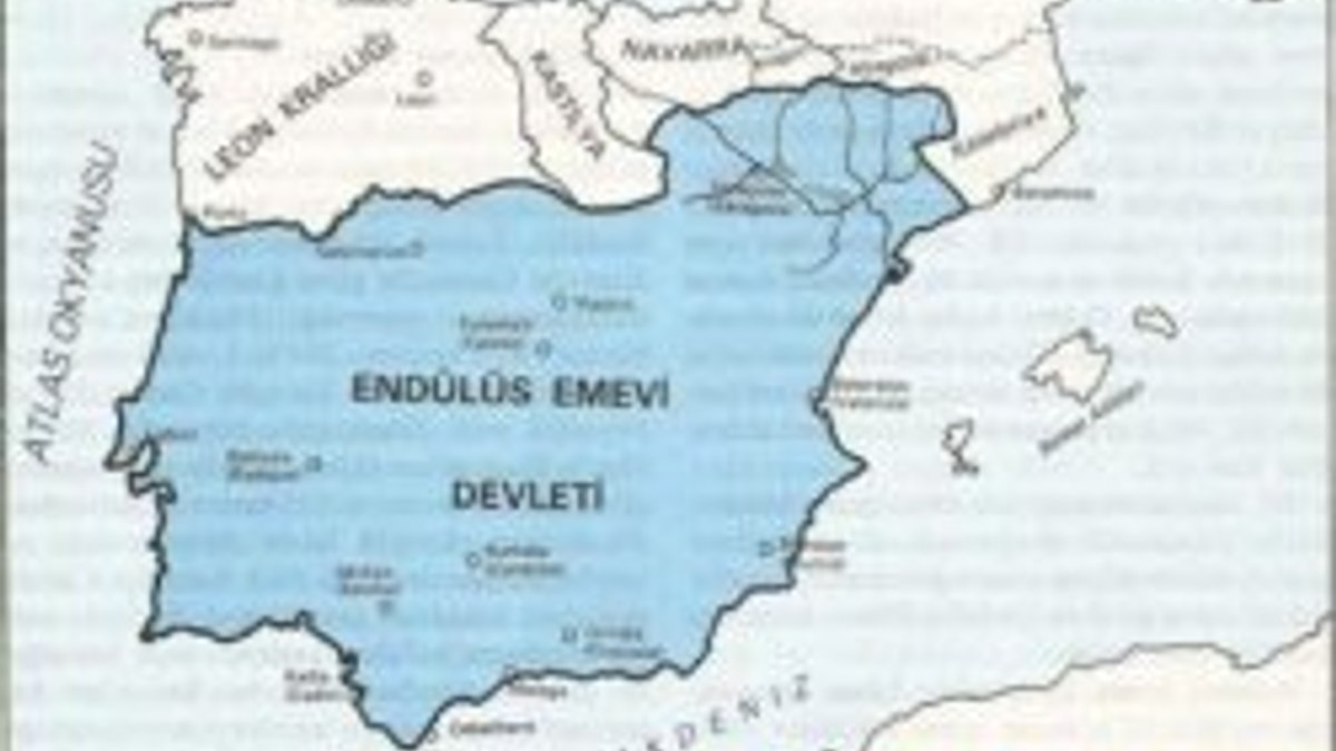 Endülüs nedir?