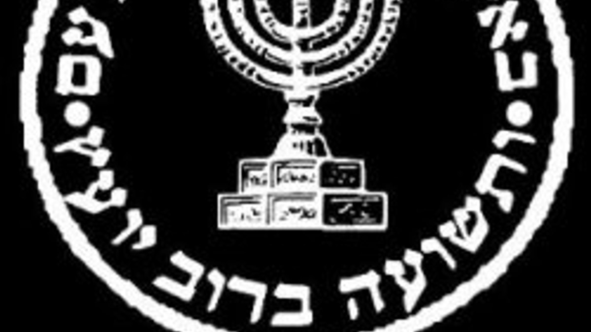 Mossad nedir