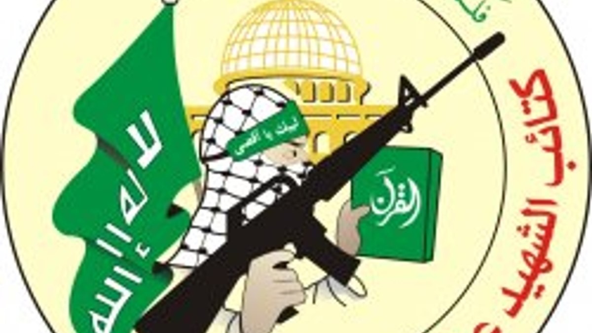 Hamas telegram. ХАМАС эмблема. ХАМАС флаг. Эмблемы террористических организаций. ХАМАС арт.