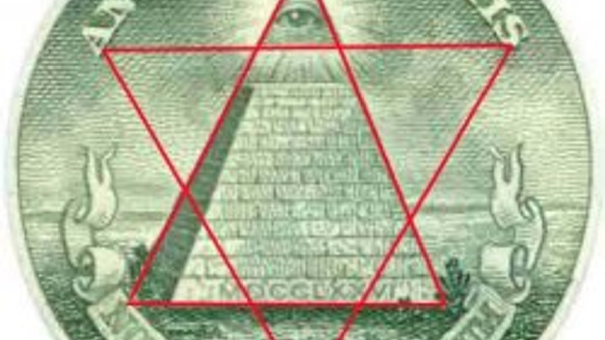 Illuminati nedir