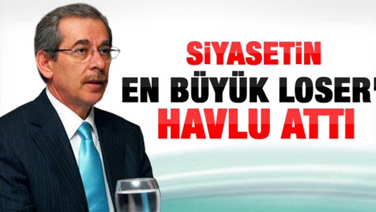 Abdüllatif Şener'in partisi kapandı