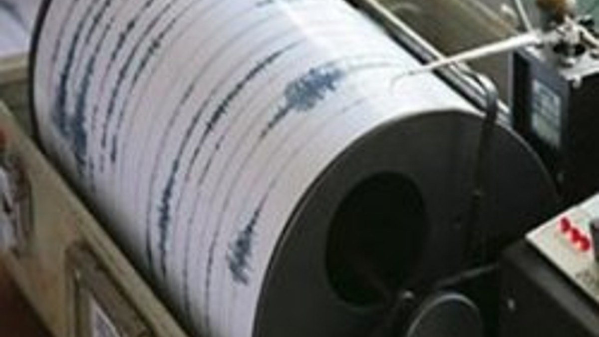 Kanada'da 7.7 büyüklüğünde deprem