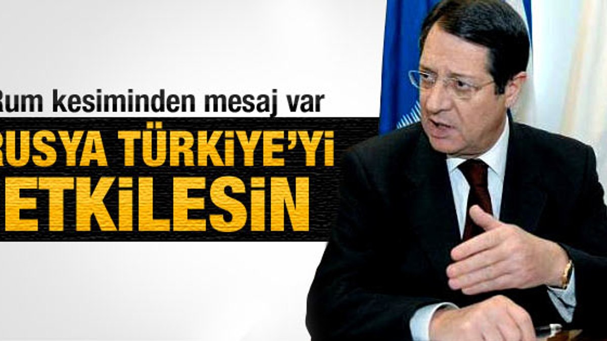 Rum lider Anastasiadis'ten Kıbrıs açıklaması