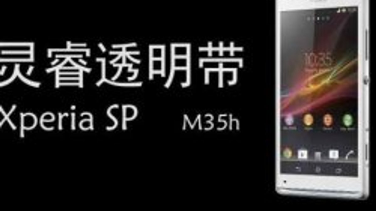 Sony Xperia SP ortaya çıktı
