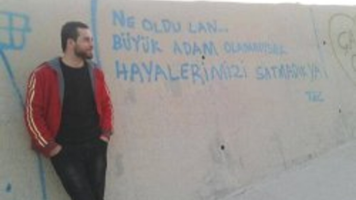 Emniyet'ten Ahmet Atakan açıklaması