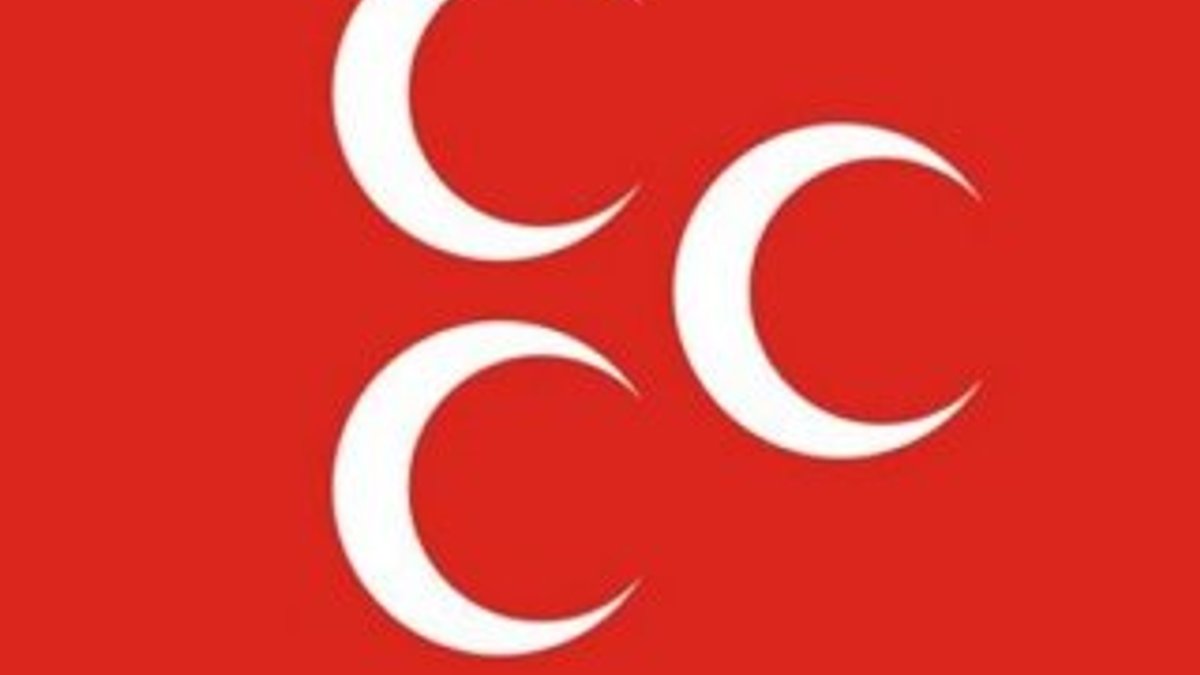 MHP Niğde İl Başkanı Nuri Ertan vefat etti
