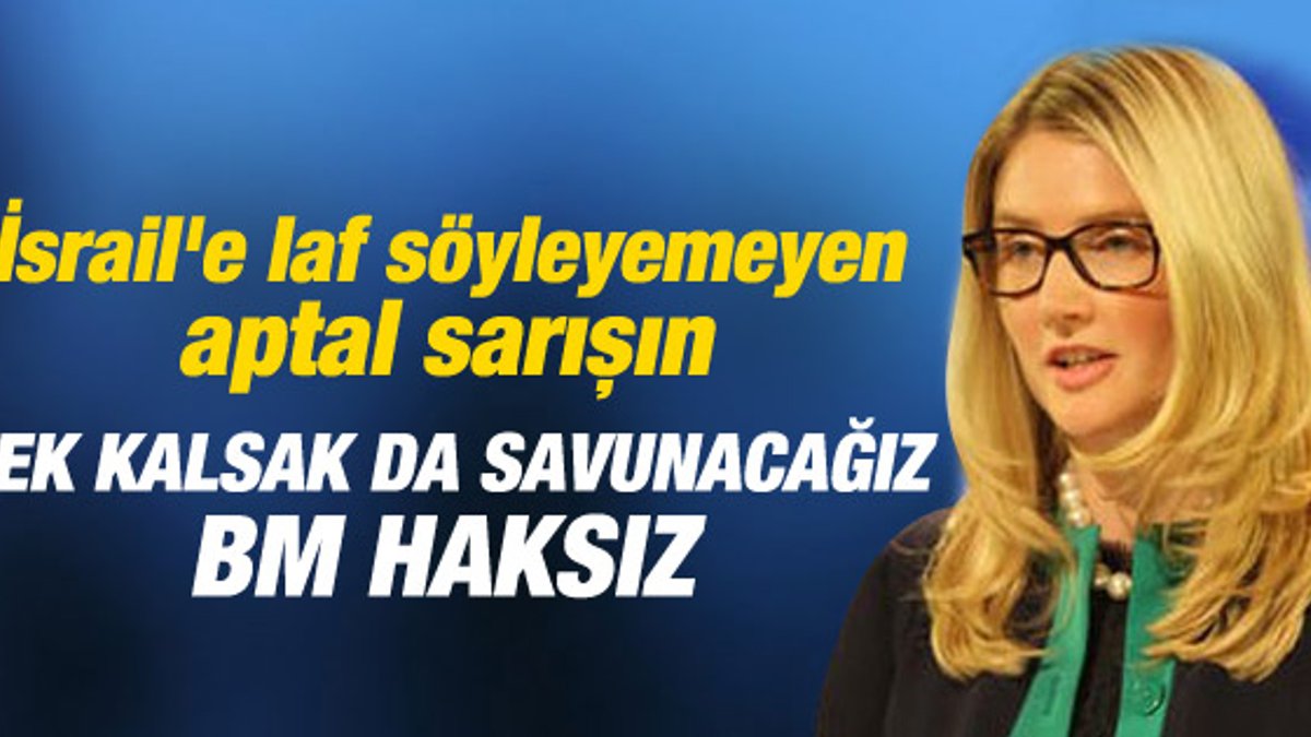 ABD: İsrail'i tek başımıza kalsak da savunacağız