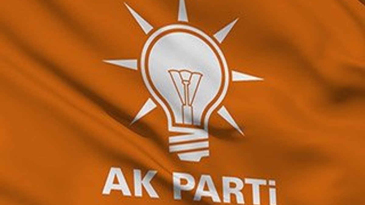 AK Parti MKYK toplantısı bitti