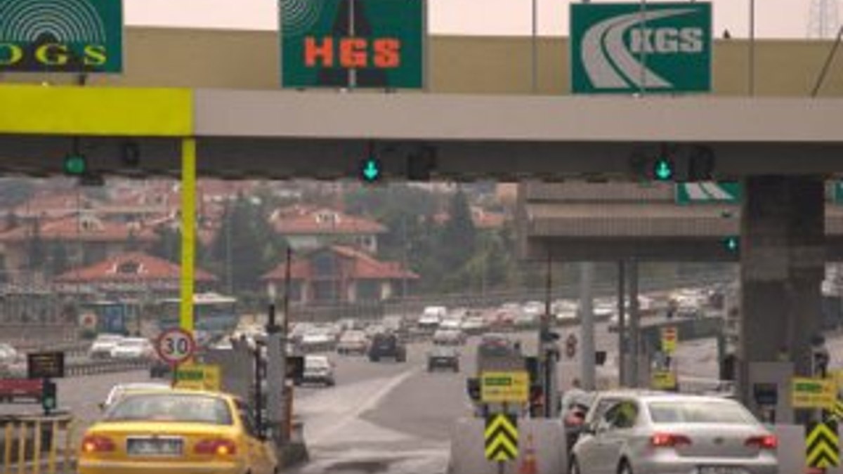 HGS sorgulama hizmetleri e-devlet kapısında