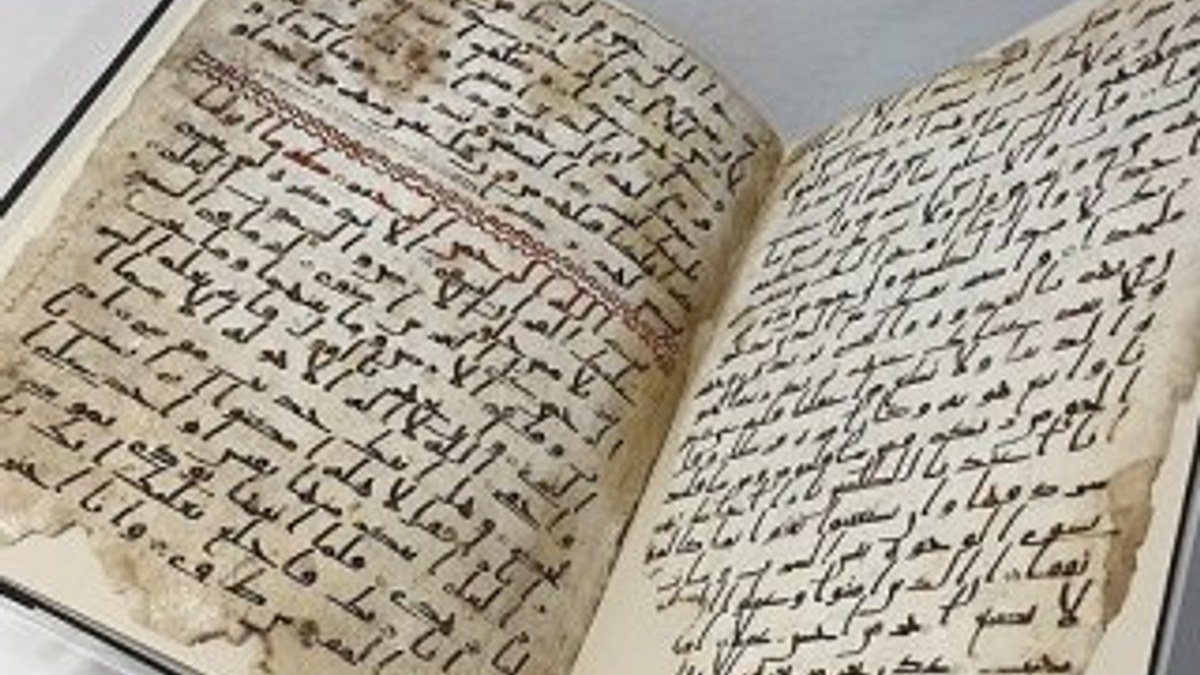Kur'an-ı Kerim sayfaları Emeviler döneminden