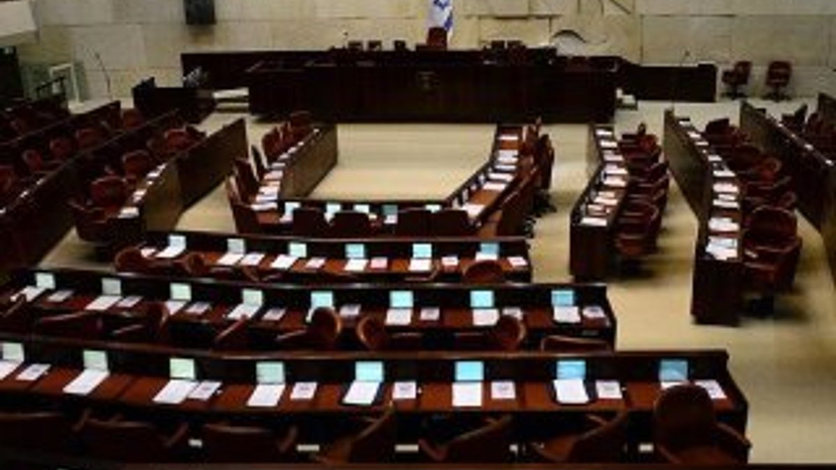 İsrail'de Filistinlilere yönelik yasa tasarısı onaylandı