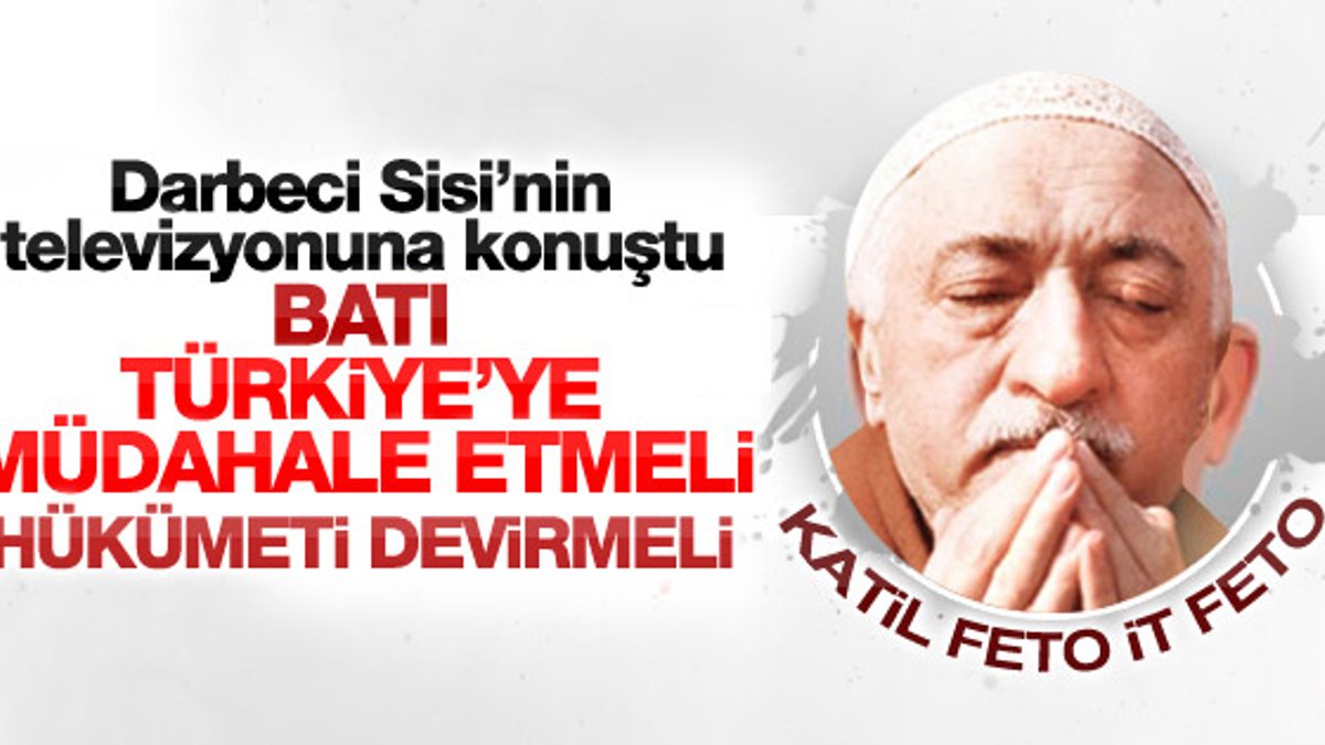 Fethullah Gülen: Batı Türkiye'ye müdahale etmeli