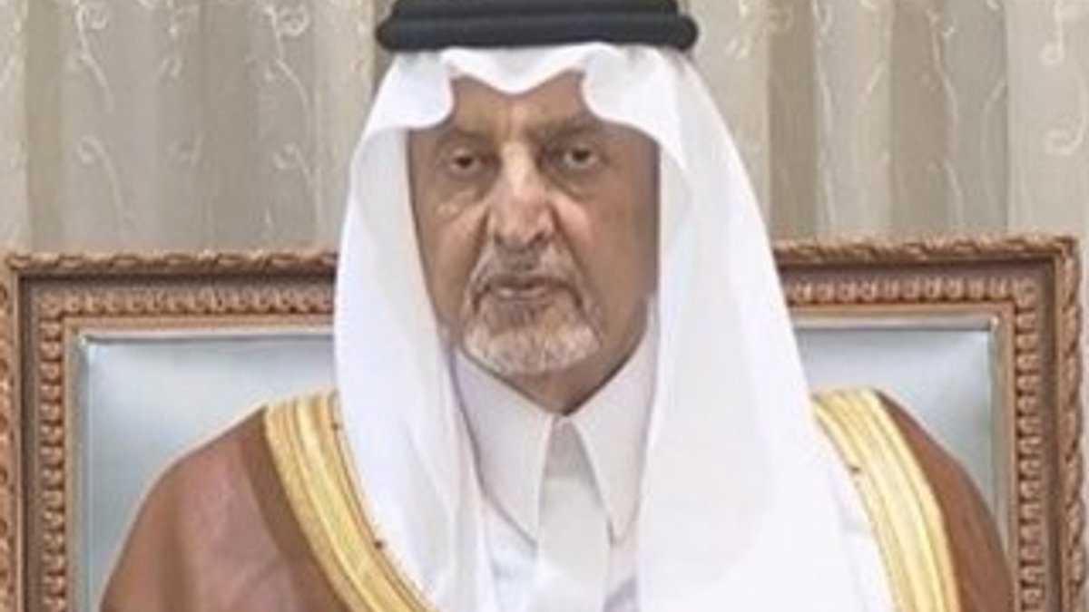 Suudi Emir'e borsa yasağı