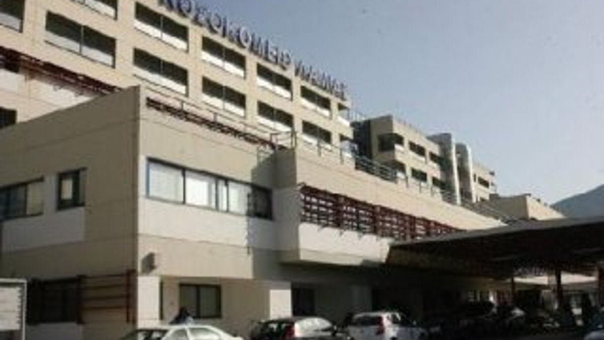 Kolombiyalı şebeke Yunanistan'da hastaneleri soydu