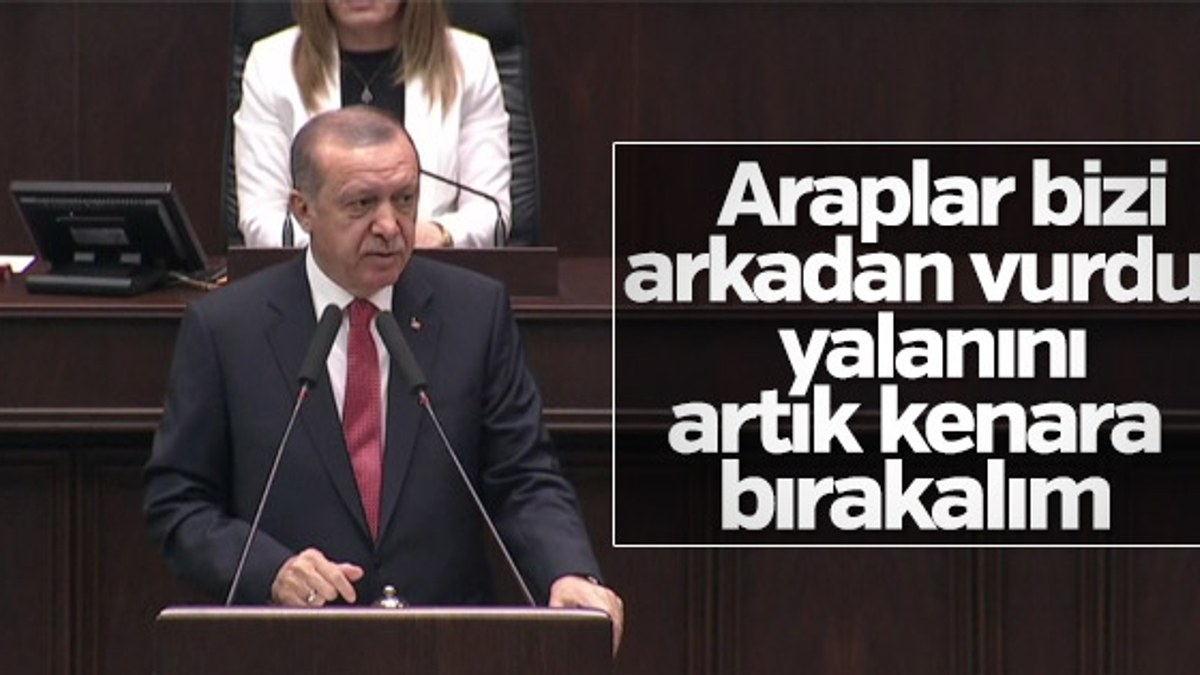 Erdoğan: Müslümanların dayanışmaya ihtiyacı var
