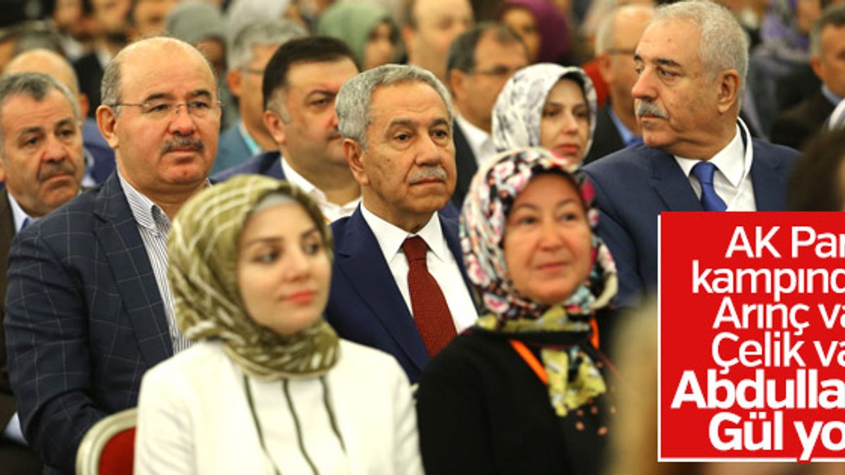 Abdullah Gül AK Parti'nin kampına katılmadı