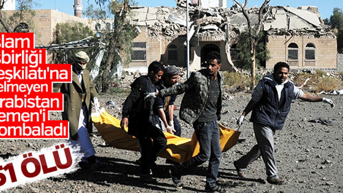 Suudiler Yemen'de polis kampını vurdu