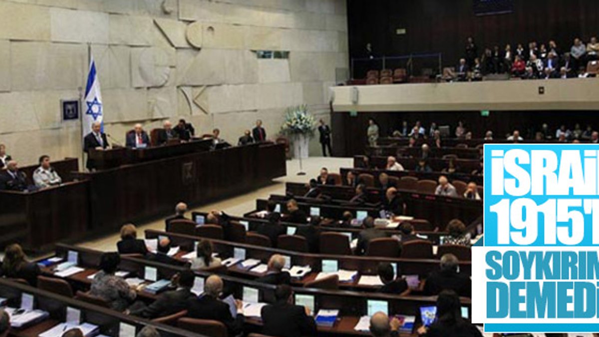 İsrail soykırım yalanı tasarısını reddetti