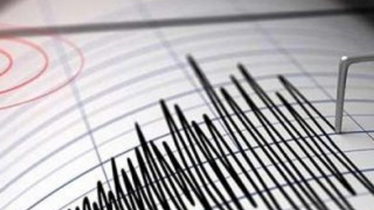 Denizli'de 3.7 büyüklüğünde deprem