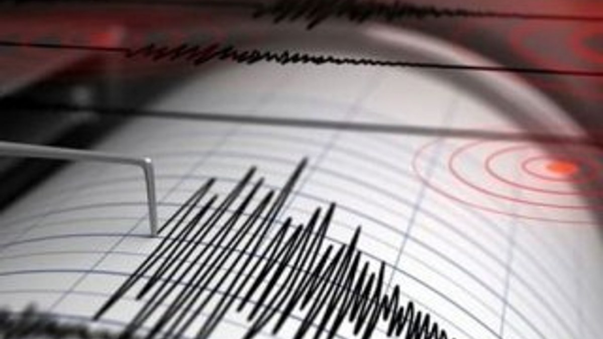 Ağrı'da 4.3 büyüklüğünde deprem