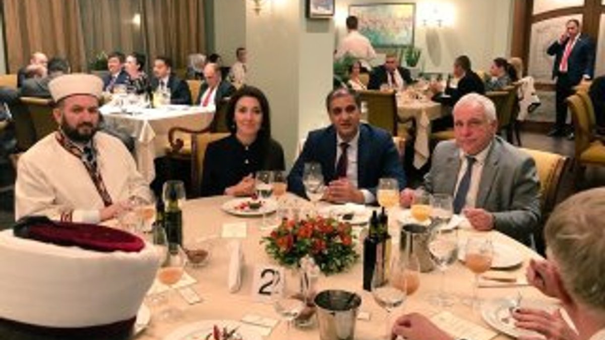 Bulgaristan Cumhurbaşkanı iftar yemeği verdi