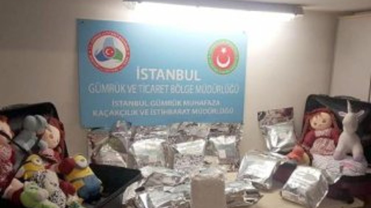 Atatürk Havalimanı'nda 30 kilo kokain ele geçirildi