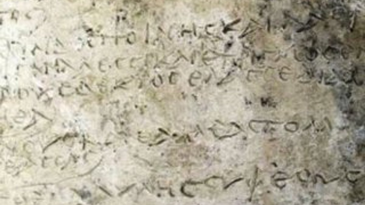 Homeros destanlarına ait en eski yazılı levha bulundu