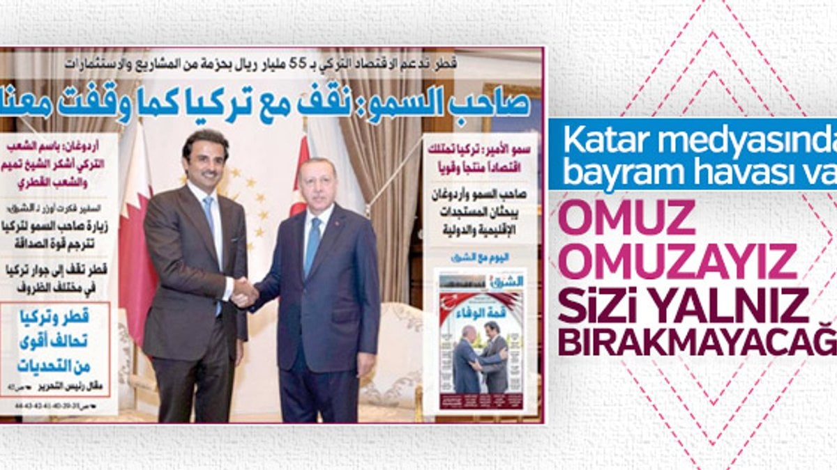 Katar medyasında Türkiye'ye destek mesajları