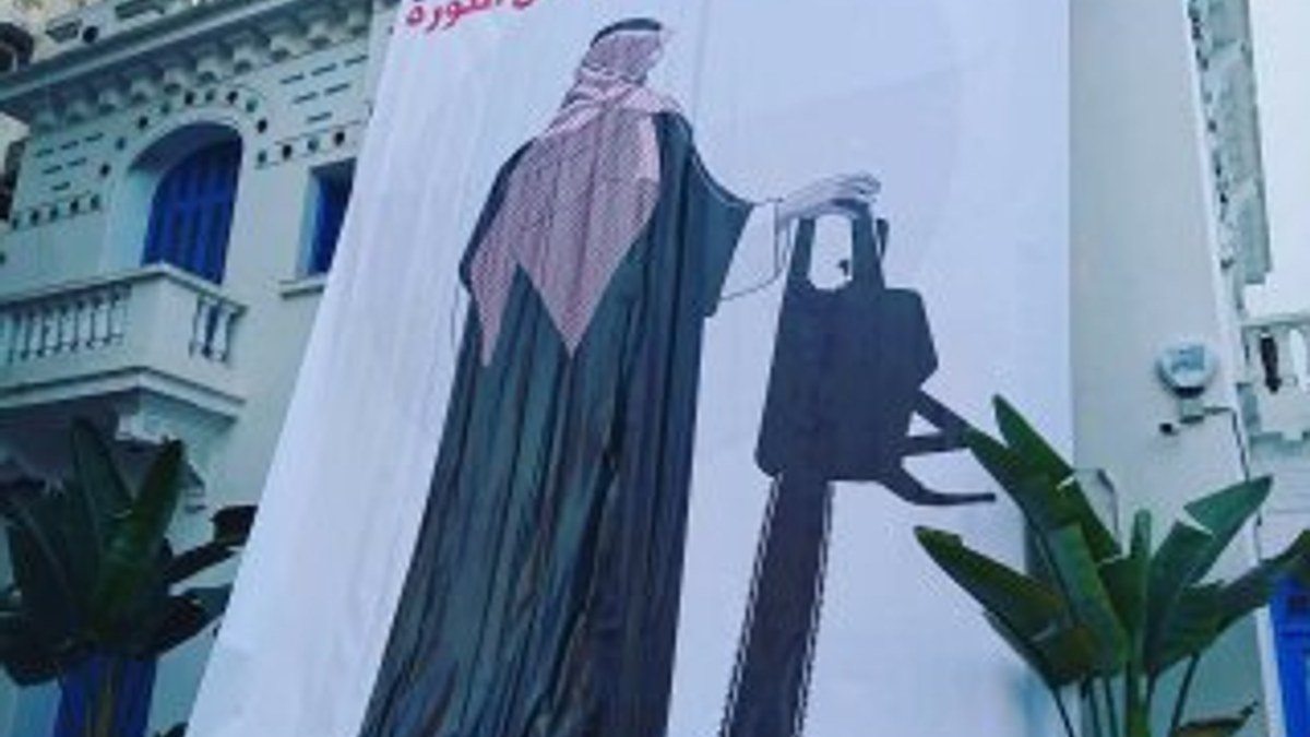 Tunus'ta Prens Muhammed'in ziyaretine yoğun tepki