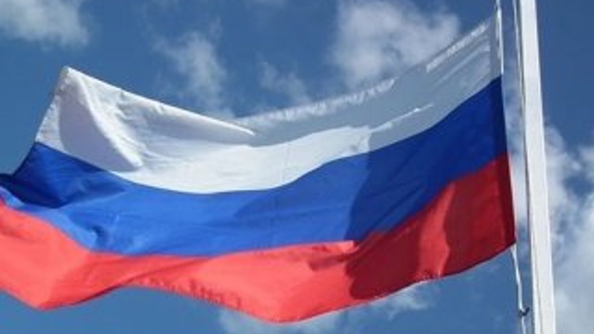 Rusya'nın uluslararası rezervleri 2018'de yüzde 8,3 arttı