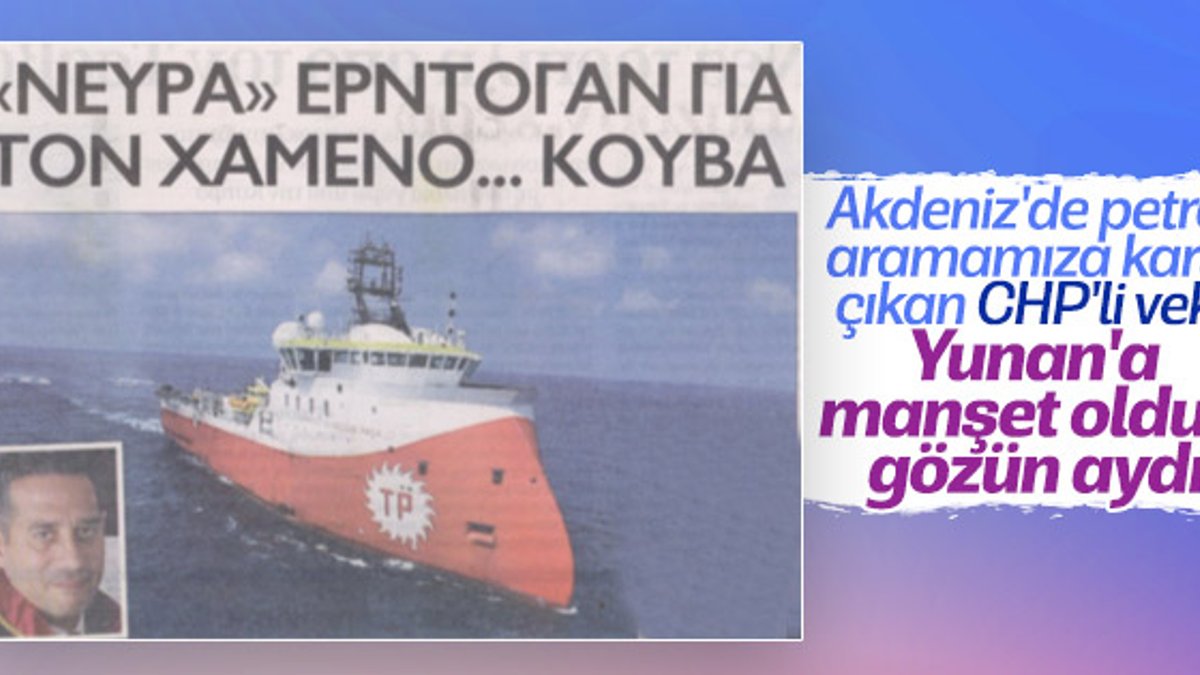 Yunan gazete CHP'li vekili savundu