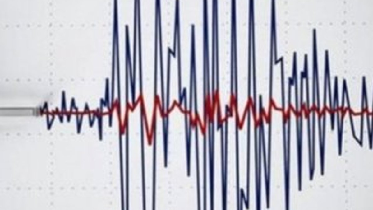Denizli'de 4,1 büyüklüğünde deprem meydana geldi