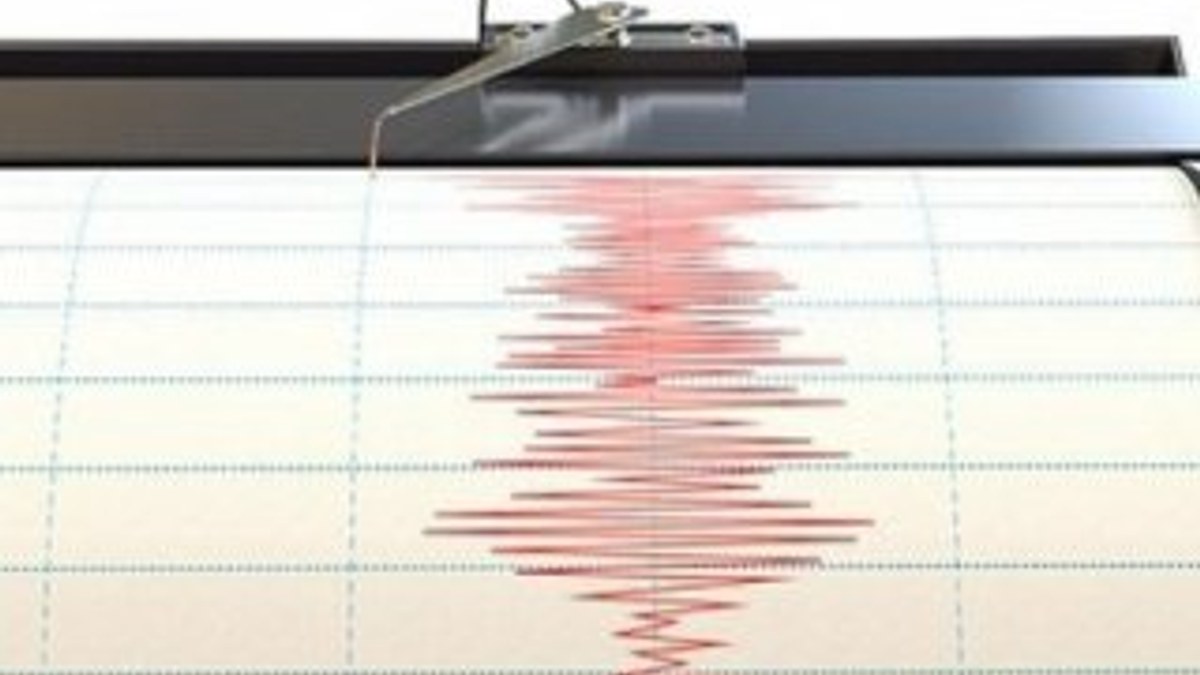 Denizli Acıpayam'da 4.1 şiddetinde deprem
