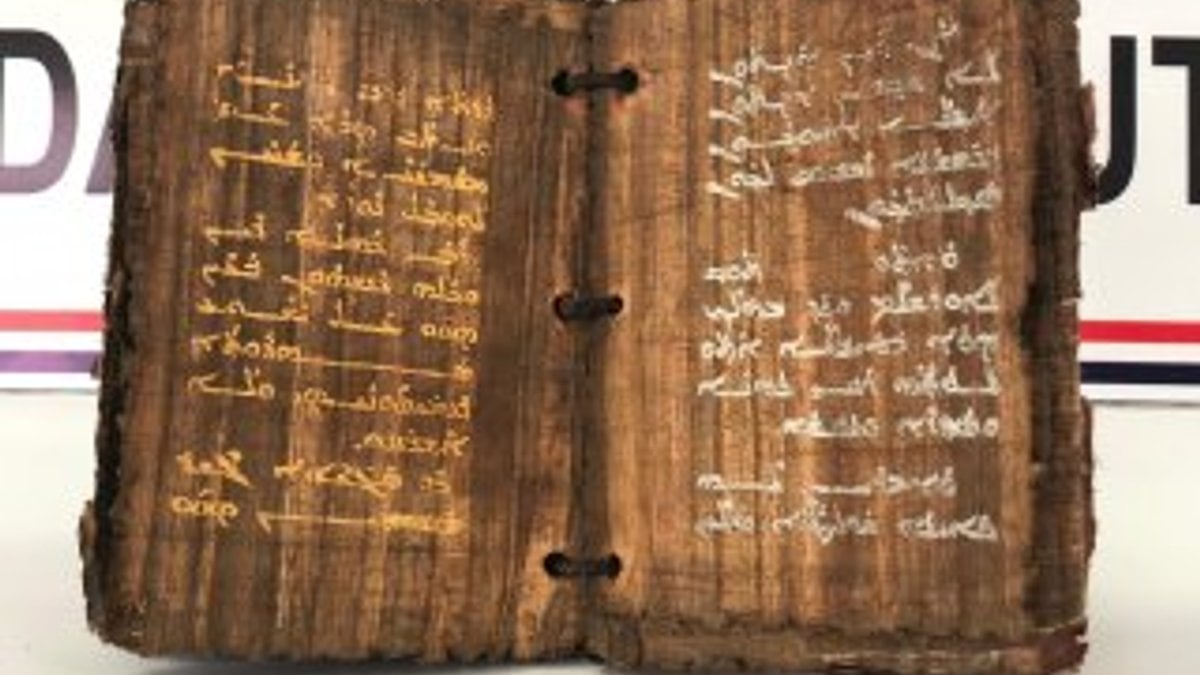 Diyarbakır’da bin 300 yıllık dini motifli kitap bulundu