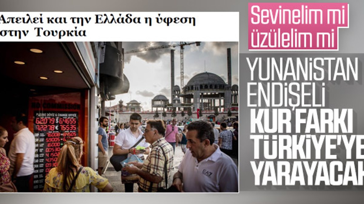 Yunan'ın yeni derdi Türkiye turizmi