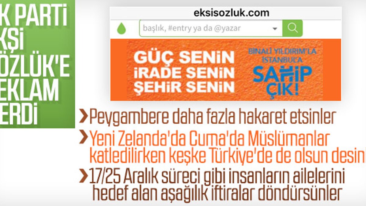 AK Parti Ekşi Sözlük'e sponsor oldu