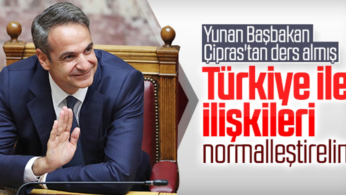 Yunanistan Başbakanı'ndan Türkiye'ye olumlu mesajlar