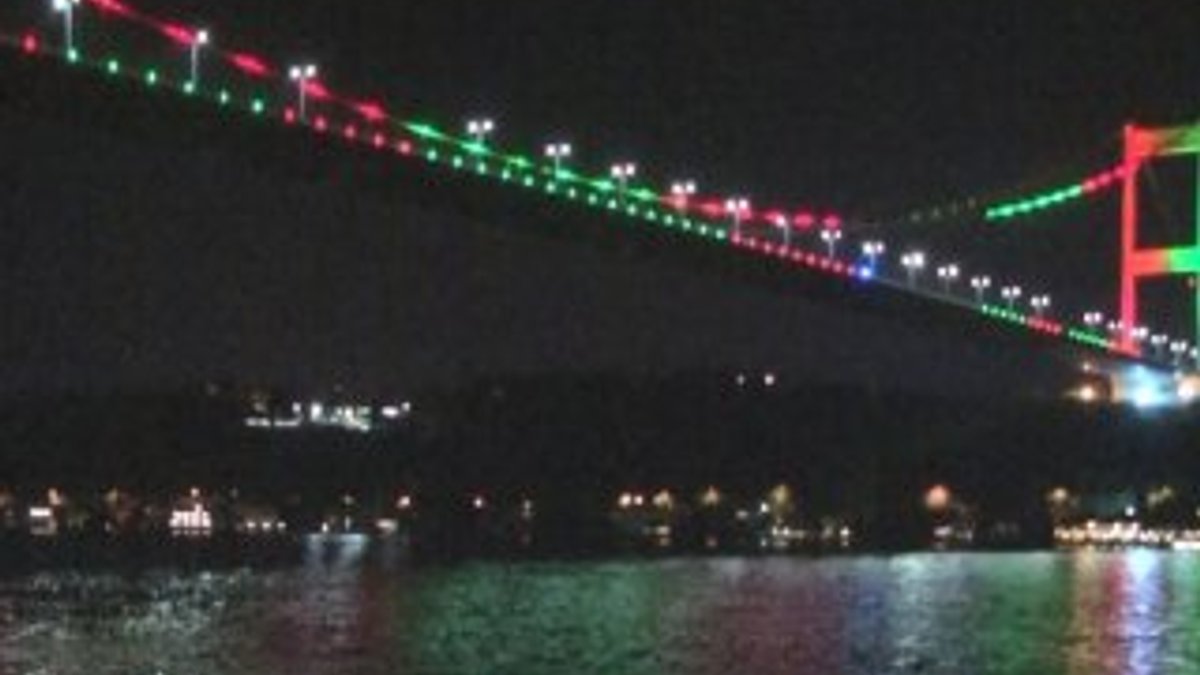 FSM köprüsü Afganistan için ışıklandırıldı