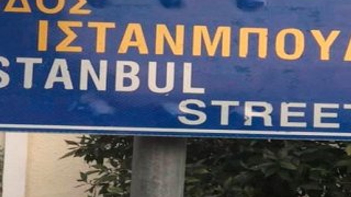 Kıbrıs Rum kesiminde 'İstanbul Sokağı' tartışması