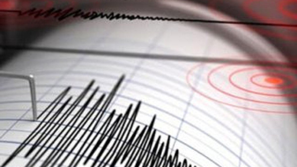Manisa'da 4.5 büyüklüğünde deprem