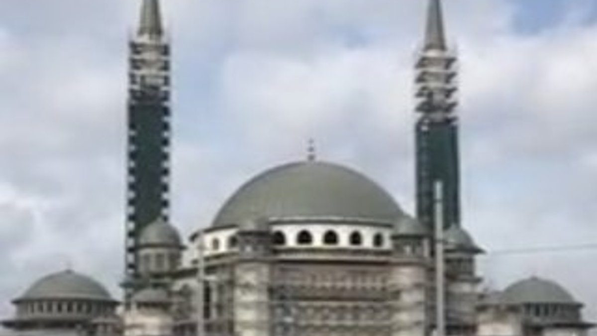 İstanbul'da şehitlerimiz için sela okundu