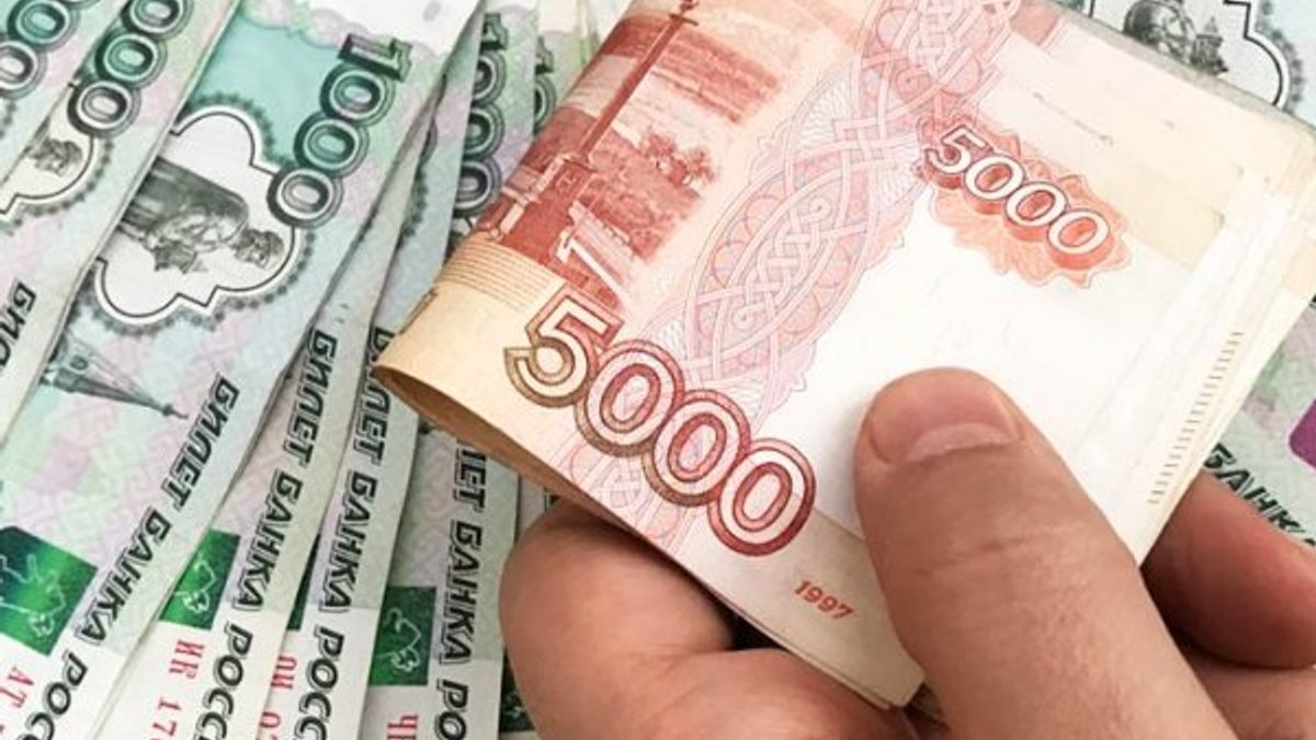 Rusya Merkez Bankası'ndan rekor döviz satışı
