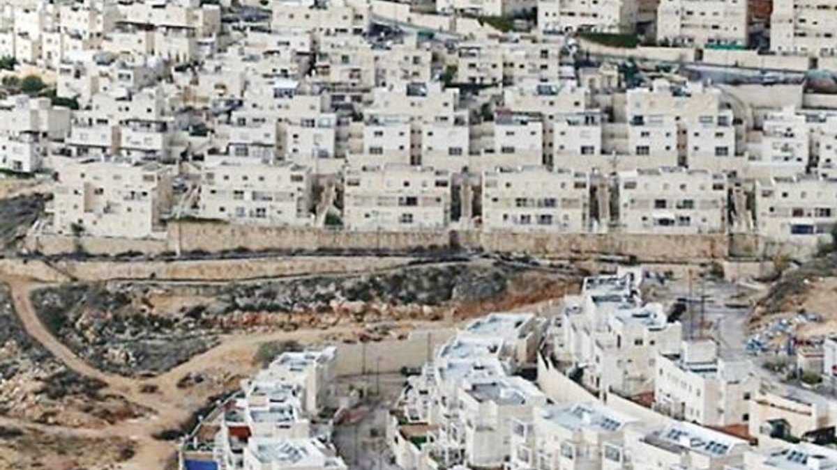 Türkiye'den İsrail'in yasa dışı yerleşim kararına tepki