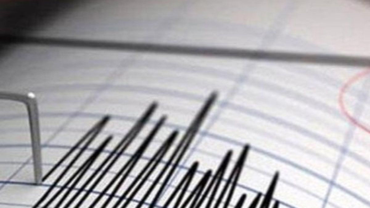 Eskişehir'de 4,1 büyüklüğünde deprem