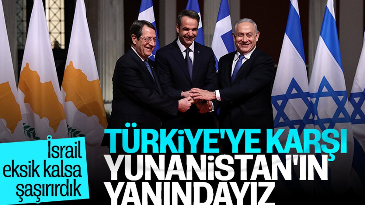 İsrail'den Doğu Akdeniz'de Yunanistan'a destek