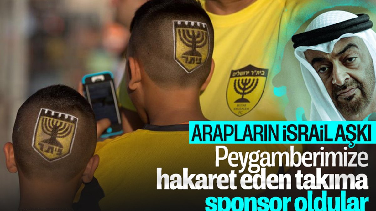 BAE, Hz. Muhammed'e hakaret eden İsrail takımına sponsor oldu