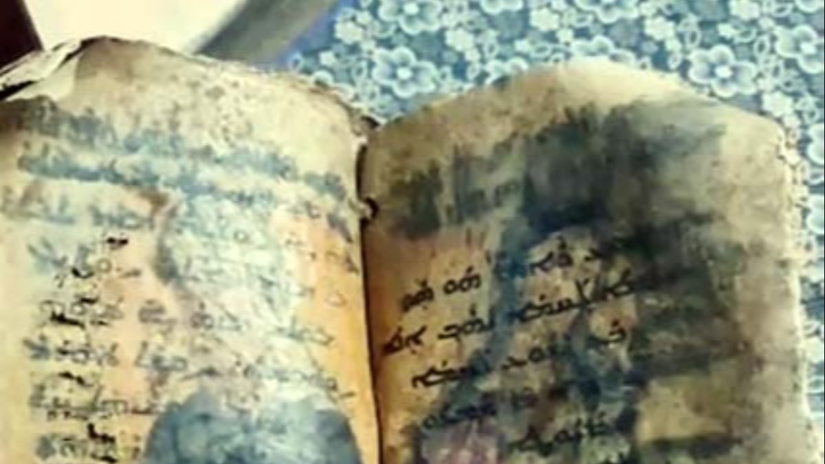 Gaziantep'te ceylan derisine yazılı tarihi İncil bulundu