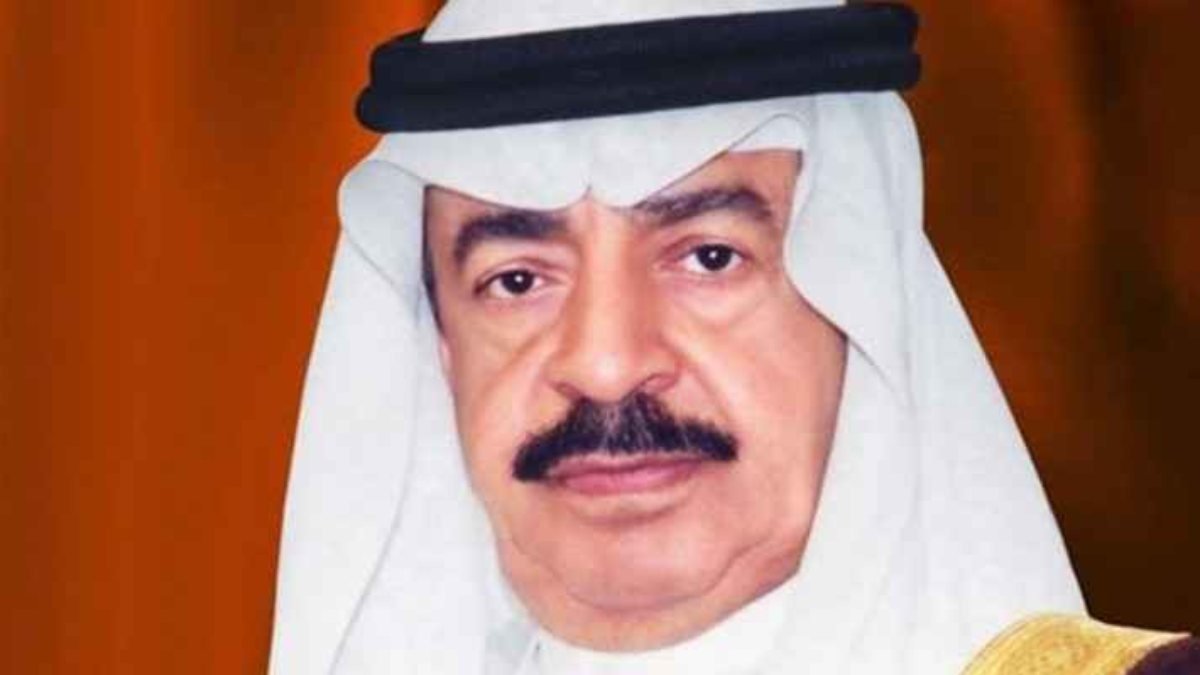 Bahreyn Başbakanı Halife bin Selman el-Halife, hayatını kaybetti